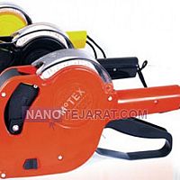 دستگاه کد زن دستگاه کد زن